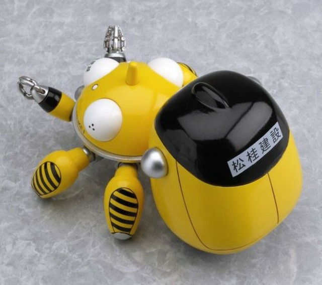 Tachikoma Nendoroid Yellow Version Ghost in The Shell Action Figure for sale online | eBay