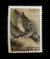 JAPAN 1995 BIRDS "Matsutaka-Zu" by Zenshoh Yamaoka - HAWK  1000yen  Sc# 2485 MNH