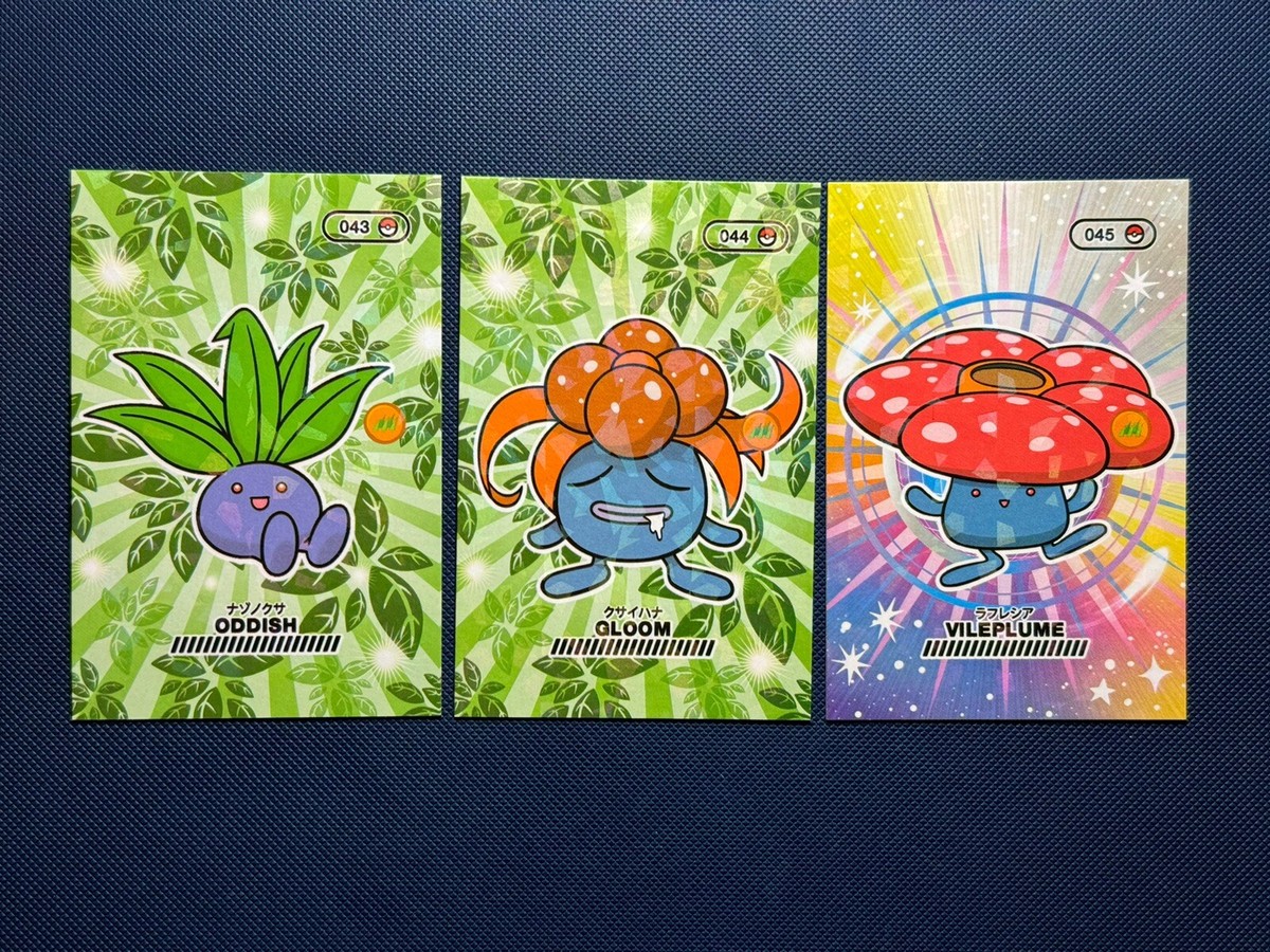 広町七深 EX 3枚 楽天市場】広町七深の通販