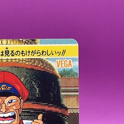 Vega Set of 5 Street Fighter 2 TCG Super Famicom Video Game Card Japanese JP