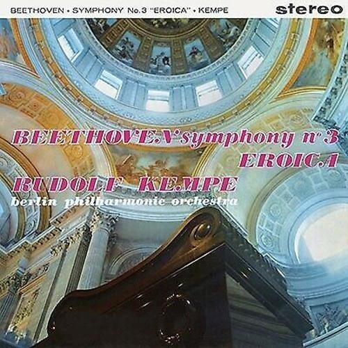 ソロモンTHE COMPLETE BEETHOVEN RECORDINGS ソロモンTHE COMPLETE BEETHOVEN RECORDINGS