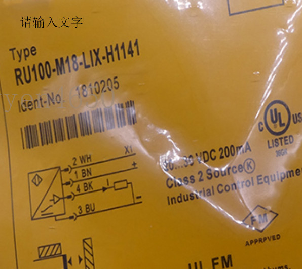 One Turck sensor RU100-M18-LIX-H1141 New
