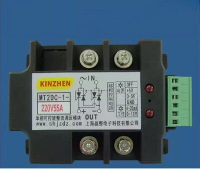 1PCS NEW MT2DC-1-220V55A Single phase bridge type thyristor controlled rectifier