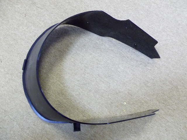 Kawasaki ZX500 ZX600 ZZR600 Front Cowling 90-91 NOS Fairing
