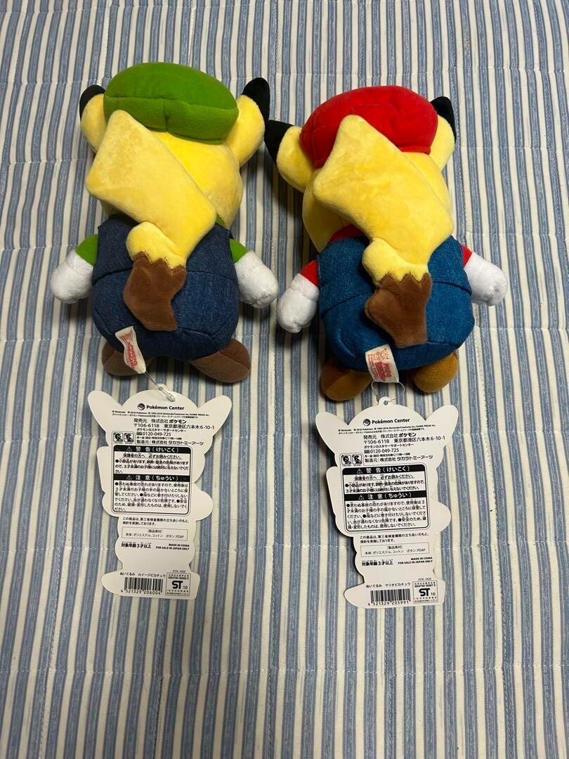 Set of 2 Mario Pikachu Luigi Pikachu Plush Toy Pokemon Set of 2 Mario Pikachu Luigi Pikachu Plush Toy Pokemon