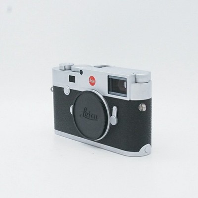 Leica M10-R Silver Chrome 2003 Digital Rangefinder Camera Body 