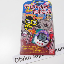 Bandai Devilgotchi Tamagotchi Purple White Virtual Pet Tested w/Original Package