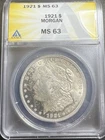 1921-P Morgan Silver Dollar - ANACS MS 63 - Just Graded/New Holder-Free Shipping