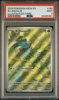 2023 POKEMON MEW EN-151 ILLUSTRATION RARE #166 BULBASAUR PSA 9