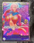 One Piece Card Vinsmoke Reiju OP06-069 Flagship Battle Promo Japanese