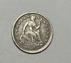 1856 SEATED LIBERTY HALF DIME VF-XF