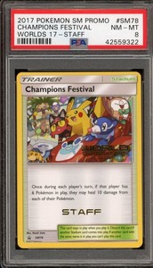 2017 ポケモンチャンピオンカーニバル Festival STAFF psa8 s-l400.jpg