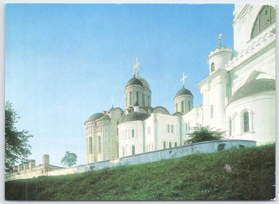 Vintage Vladimir Russia Assumption & St. Demetrius Cathedrals Beriozka Postcard