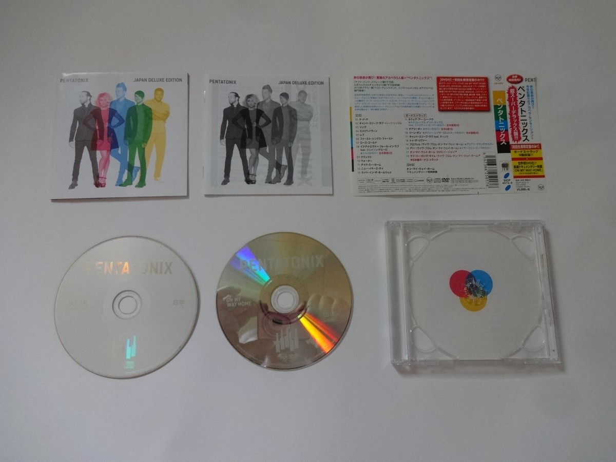 Pentatonix CD + DVD 