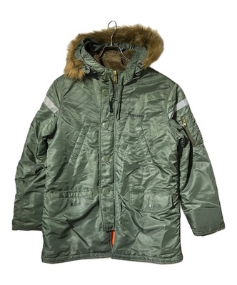 SUPREME Reflective Cross N-3B Parka | eBay