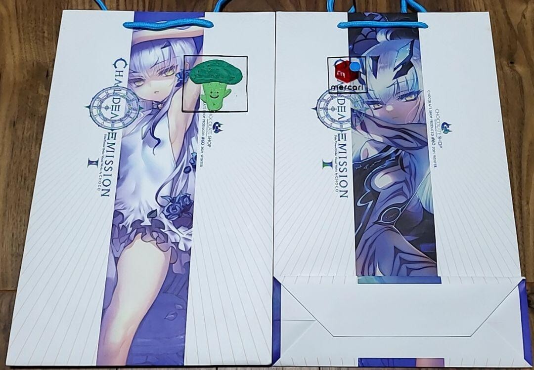 Chocolate shop choco doujinshi melusine FGO C99 Set of 4 comic