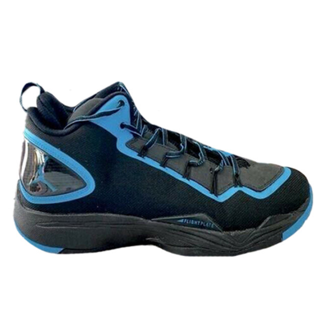 Jordan Brand（NIKE） - ジョーダン スーパーフライ 2 スーパーノーバエディション メンズ ナイキ ジョーダンスーパーフライ 2 PO【645058 407】Jordan
