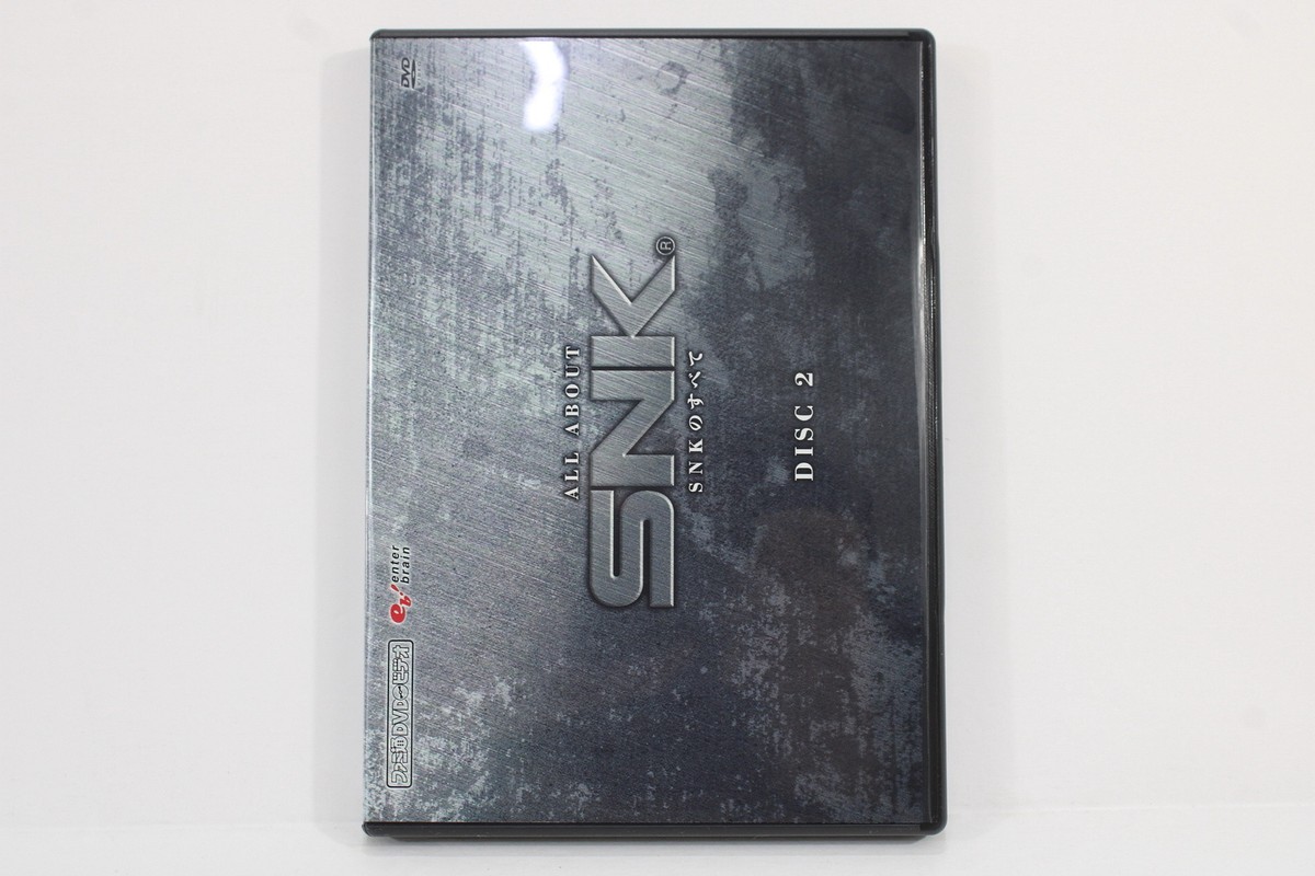 ファミ通DVD　ALL ABOUT SNKのすべて 購入 【】 ファミ通DVDビデオ SNKのすべて ファミ通DVD ALL ABOUT SNK