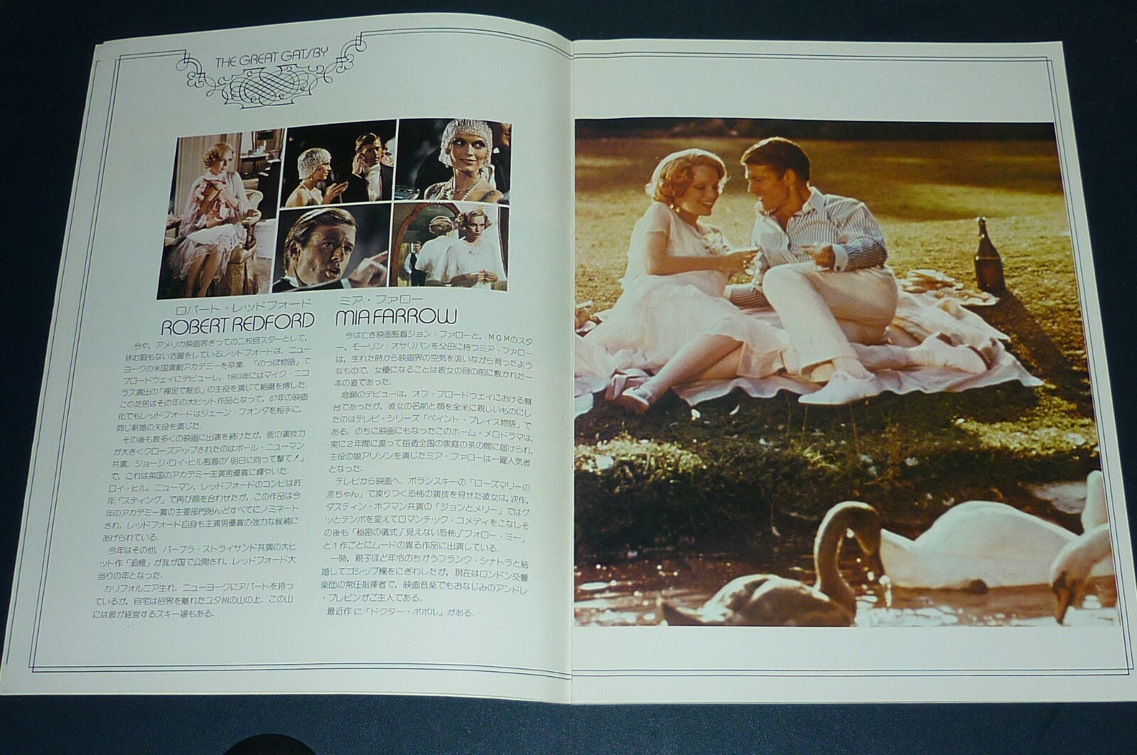 Picture 3 of 6