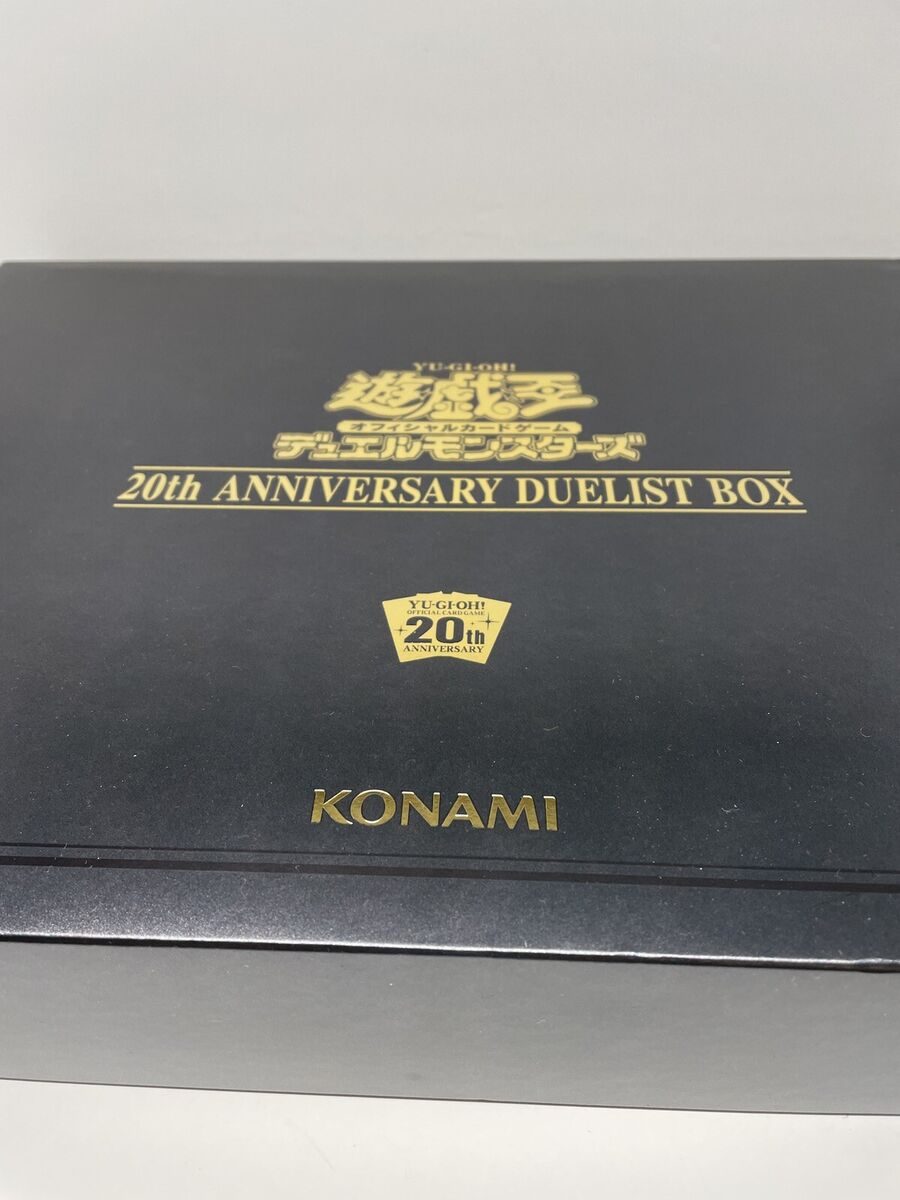 NEW Konami 20th Anniversary Duelist Box OCG Yugioh Yu-gioh NEW Konami 20th Anniversary Duelist Box OCG Yugioh Yu-gioh