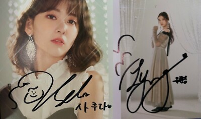 IZ*ONE [HEART*IZ] Autographed Signed Album FANSIGN IZONE | eBay