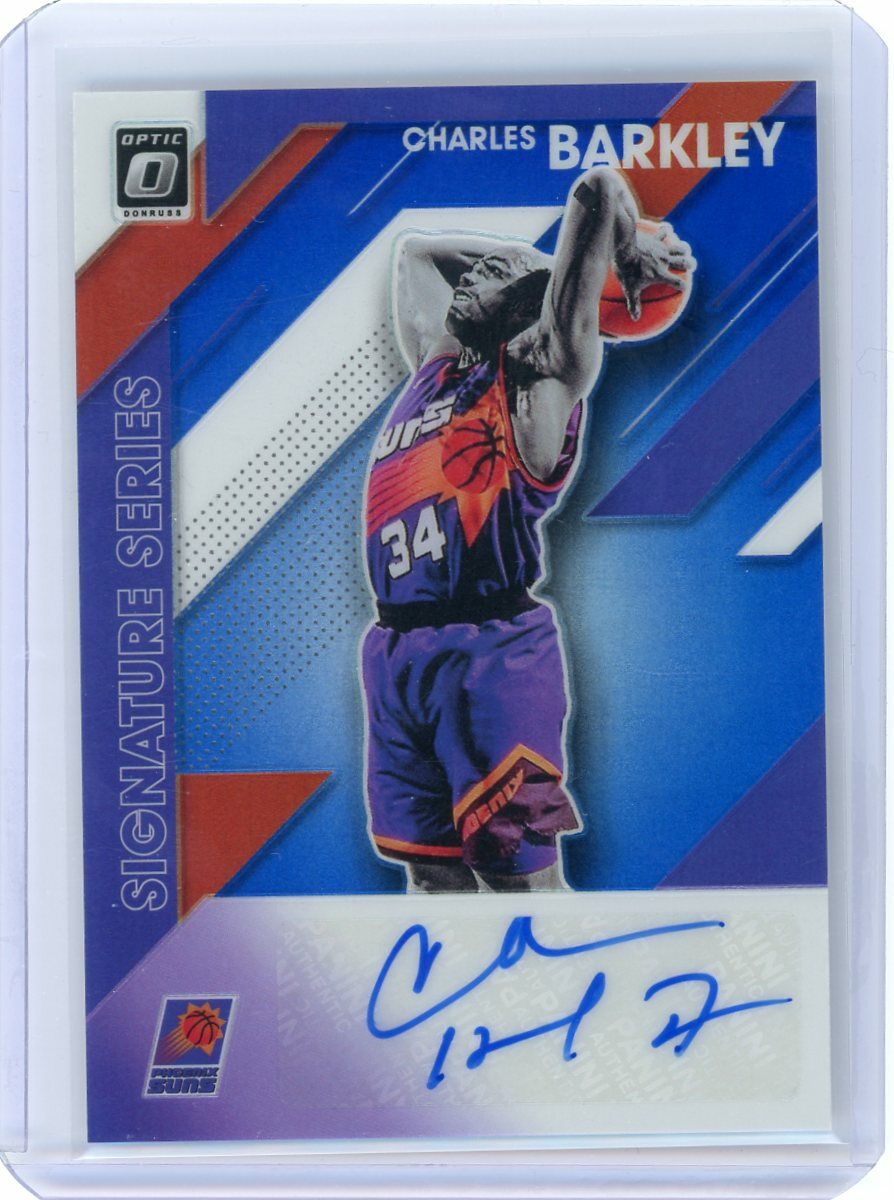 Donruss Basketball Card Big Image Gallery