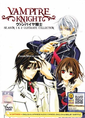Vampire Knight Season 1+2 Vol.1-26 End DVD (Anime) (English Dub)
