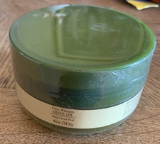 SERIOUS SKIN CARE First Pressed Olive DEEP FACIAL PEEL NEW SEALED 4 OZ