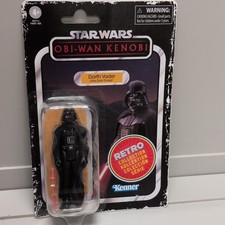 Kenner Star Wars Retro Collection Darth Vader  The Dark Times  Obi-Wan Kenobi