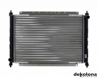 KüHler MotorküHler FüR Rover 400 Tourer 200 Coupe, Honda Concerto 89-99