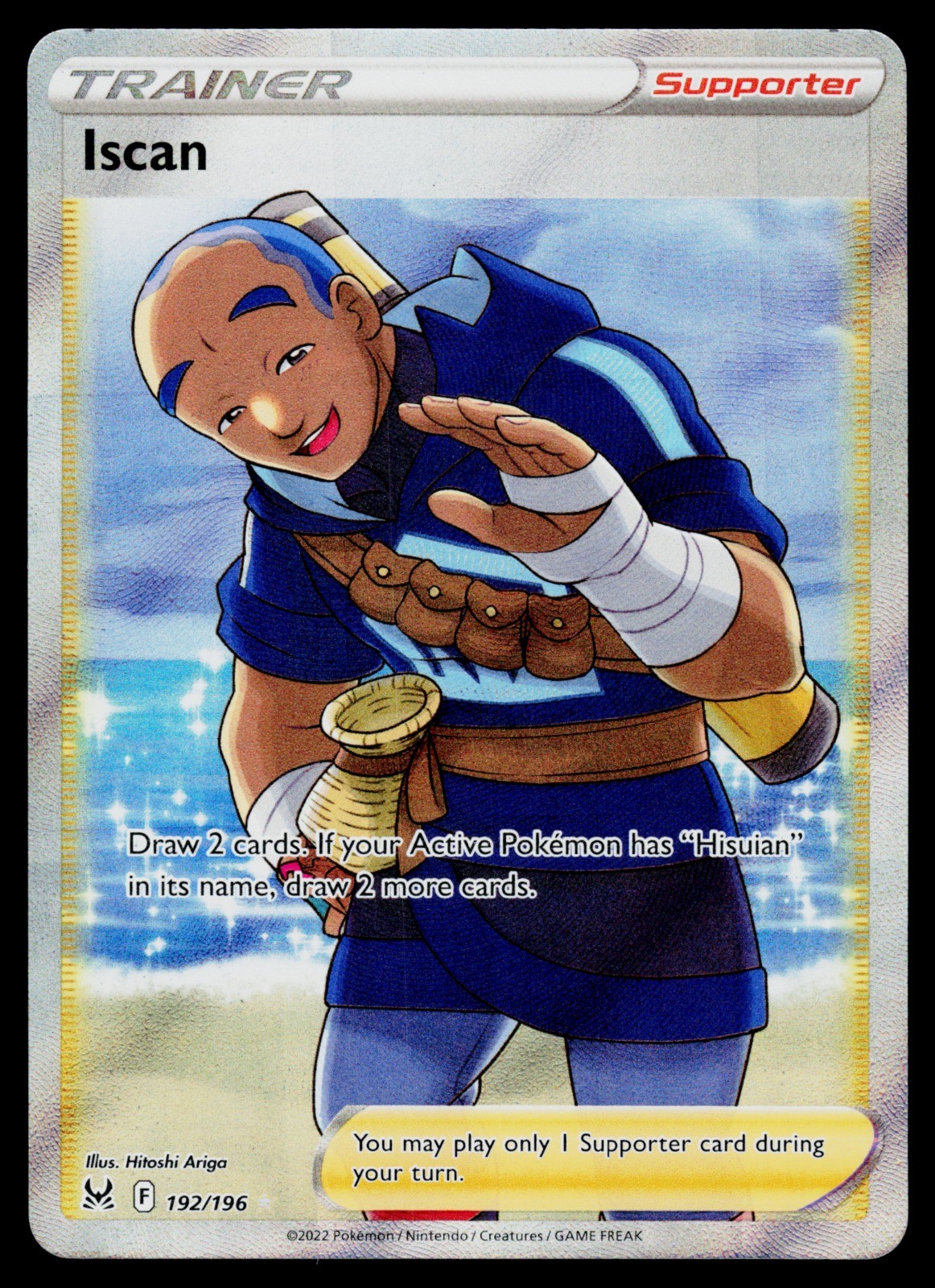 Iscan (Full Art) Ultra Rare SWSH11: Lost Origin 192/196 NM