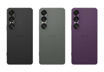 Xperia 1Ⅳ パープル 512GB Sony Xperia 1 - 512 GB - Purple (Unlocked) for sale online