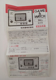 Game & Watch RGW-001 Ball Good working condition Nintendo Age13+