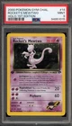 Pokemon Rocket's Mewtwo Gym Challenge 1st Edition Holo Rare #14 PSA 9 Mint