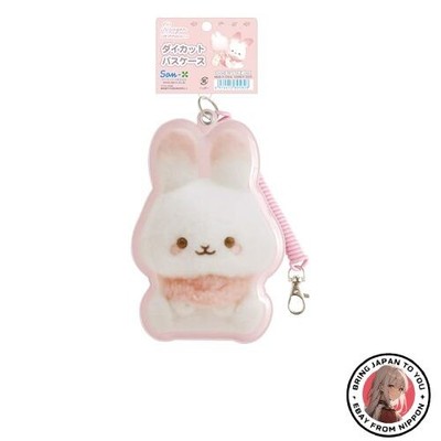 New San-X PB72705 Plush Photo Series Sugar Cocomoo Die-Cut Pass Case Sugar
