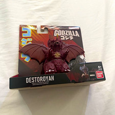 Bandai Godzilla Monster Series Destoroyah Figure