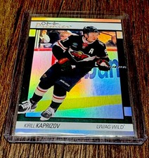 Kirill Kaprizov 2025-26 O-Pee-Chee Premier Minnesota Wild