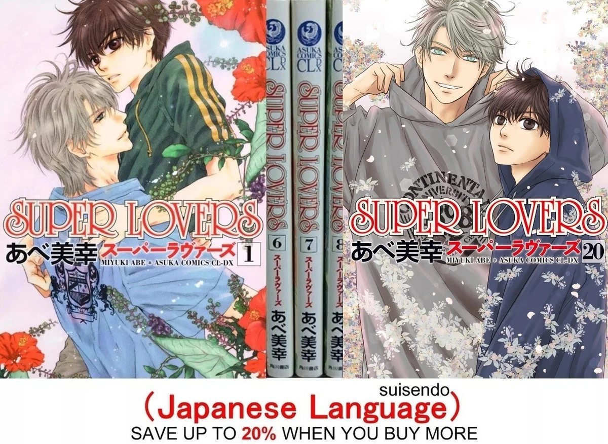 Preços baixos em Super Lovers | eBay