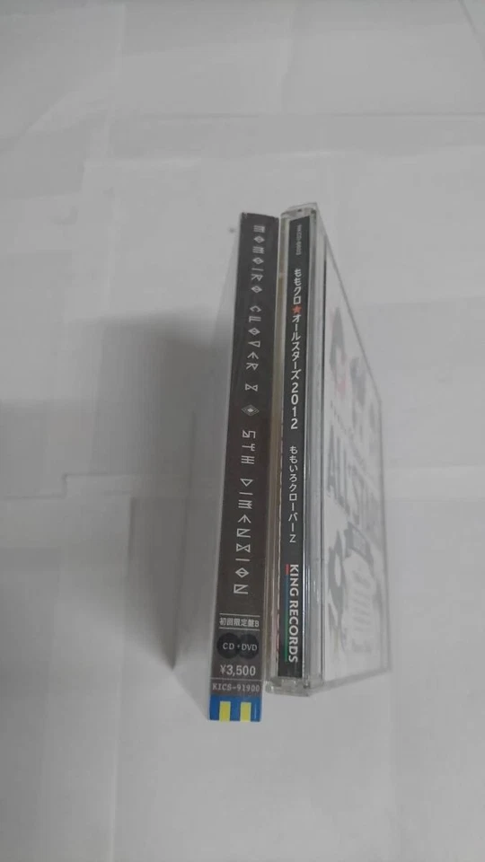 Momoiro Clover Z / ももいろクローバーZ Japan CD SET x2 Album set(Used item)S08718 Foto 2 de 3