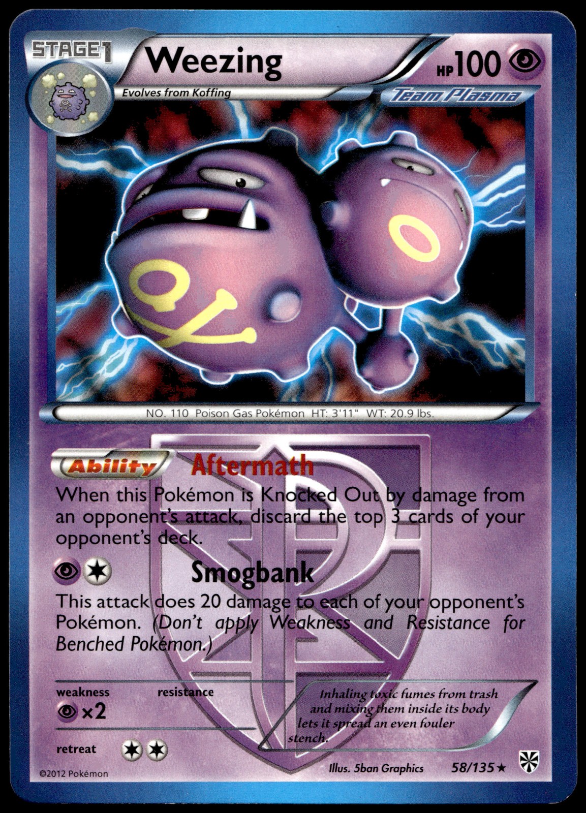 Weezing - 58/135 (BW Plasma Storm) Rare Deck Exclusives 058/135 LP
