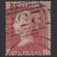 D4_27 GB QV 1857 1d ROSE-RED PLATE 38 SG36-C11 CC GU DONCASTER 255