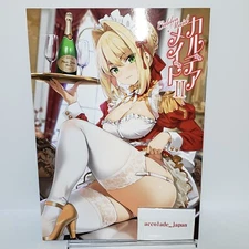 Chaldea Maid 2 Fate/Grand Order FGO Art Book OrangeMaru YD B5/24P Ⅾoujinshi A