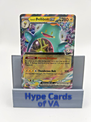 BELLIBOLT EX Sv09: Journey Together Double Rare Holo 053/159 Pokemon NM/M