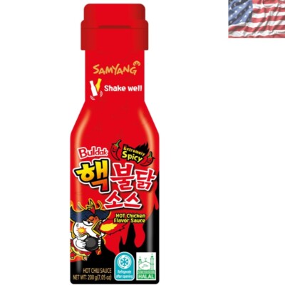 200g Buldak Sauce - Double Spicy Korean Chicken Sauce for Daring Foodies