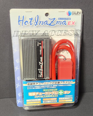 NEW Silver Sun Automobile Hyper Voltage Stabilizer Type LR Hot