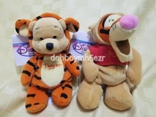Disney Store Winnie the Pooh as Tigger as Pooh Bean Bag plush LOT