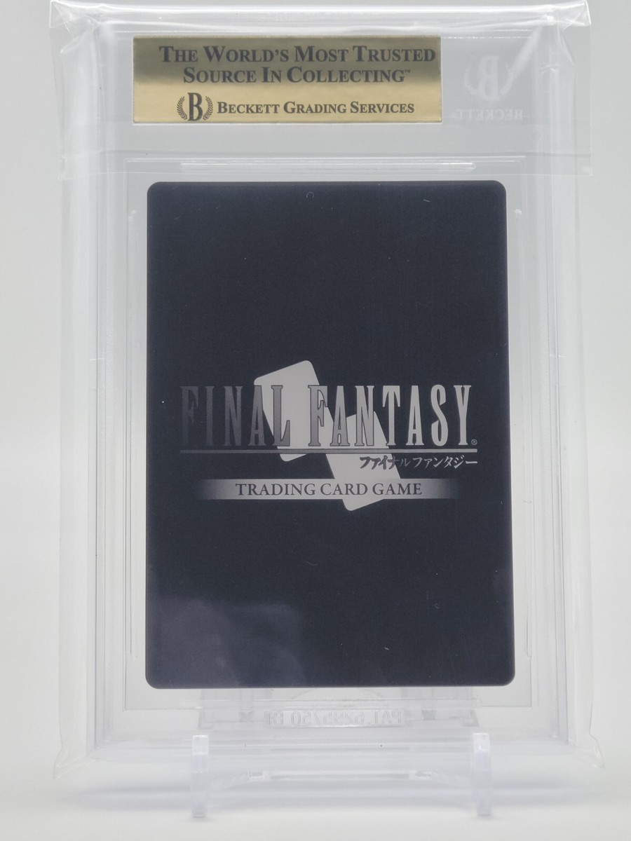 FFTCG Final Fantasy TCG Vincent Full Art Promo Foil PR-002