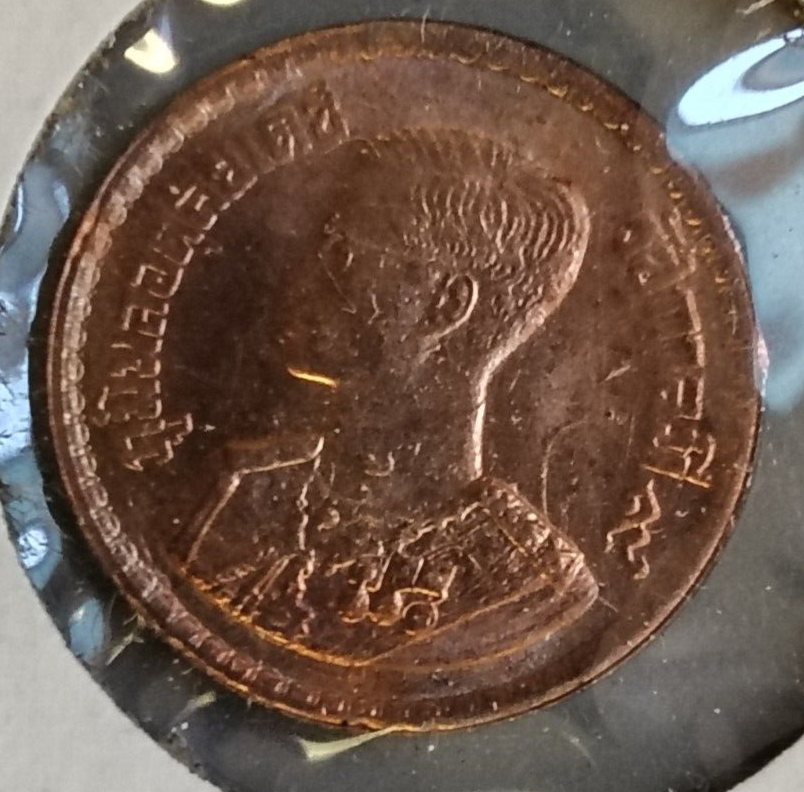 Picture 1 of 3