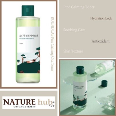 ROUND LAB Pine Calming Cica Toner 250ml / 8.45 fl. oz.