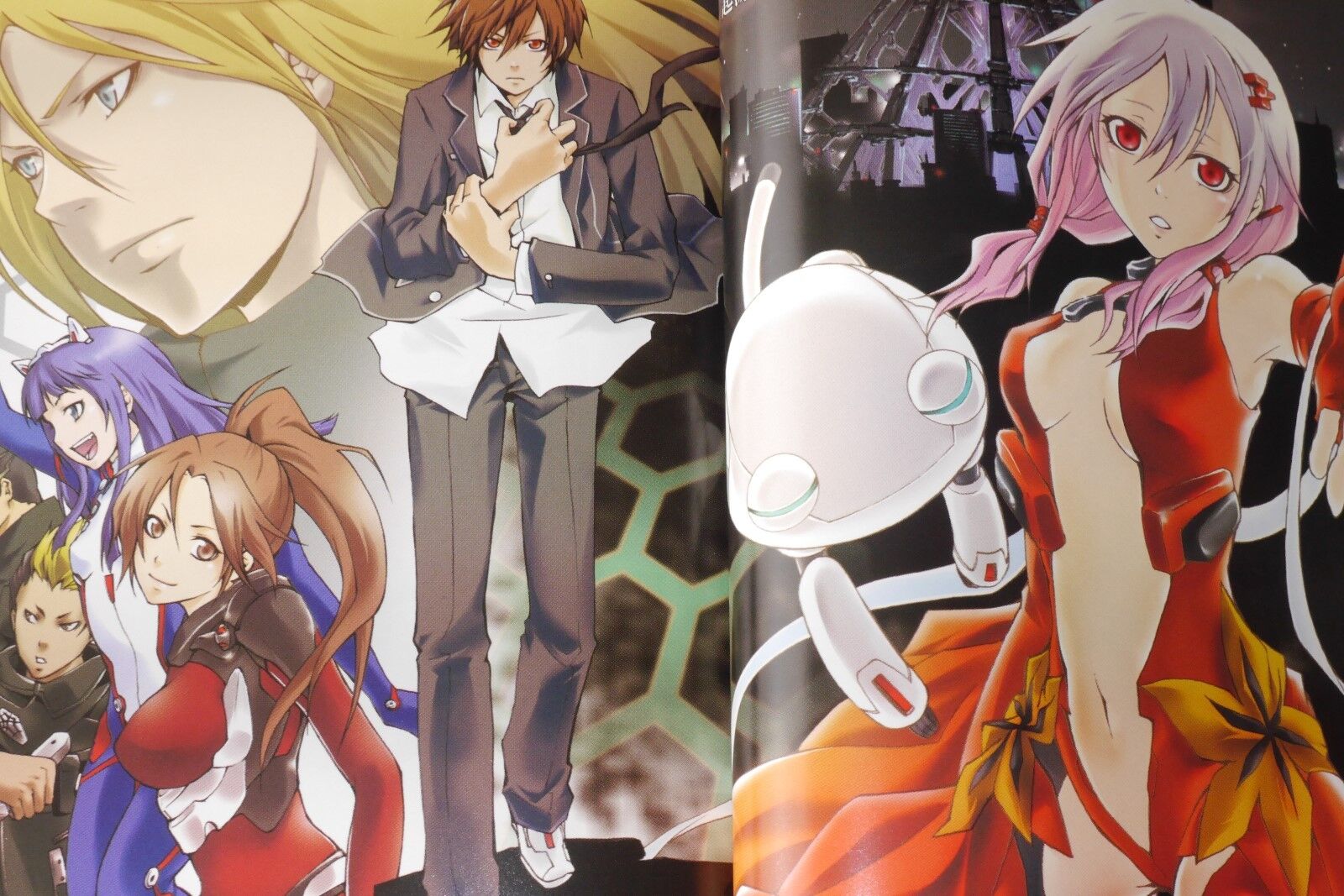 Manga, Guilty Crown Wiki